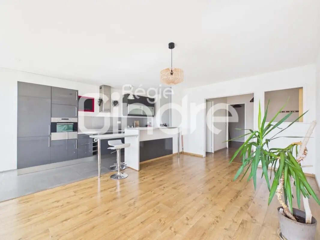 Appartement à louer, 87m², Villeurbanne