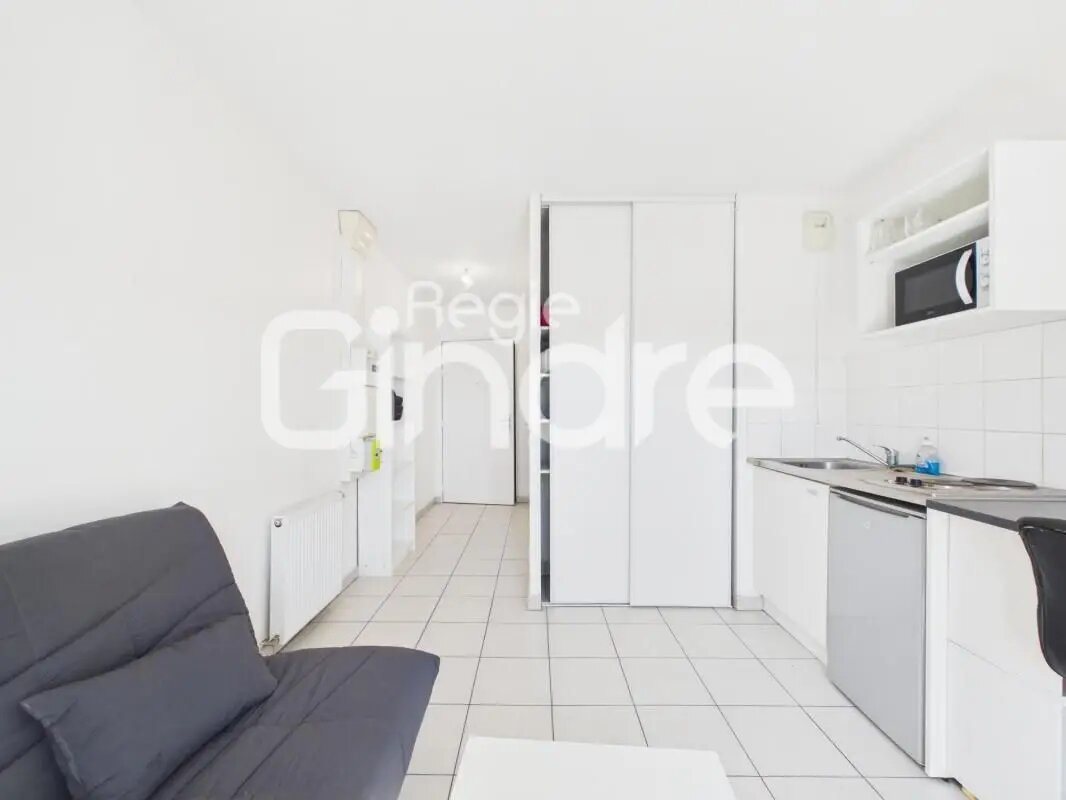 Appartement à louer, 17m², Vénissieux