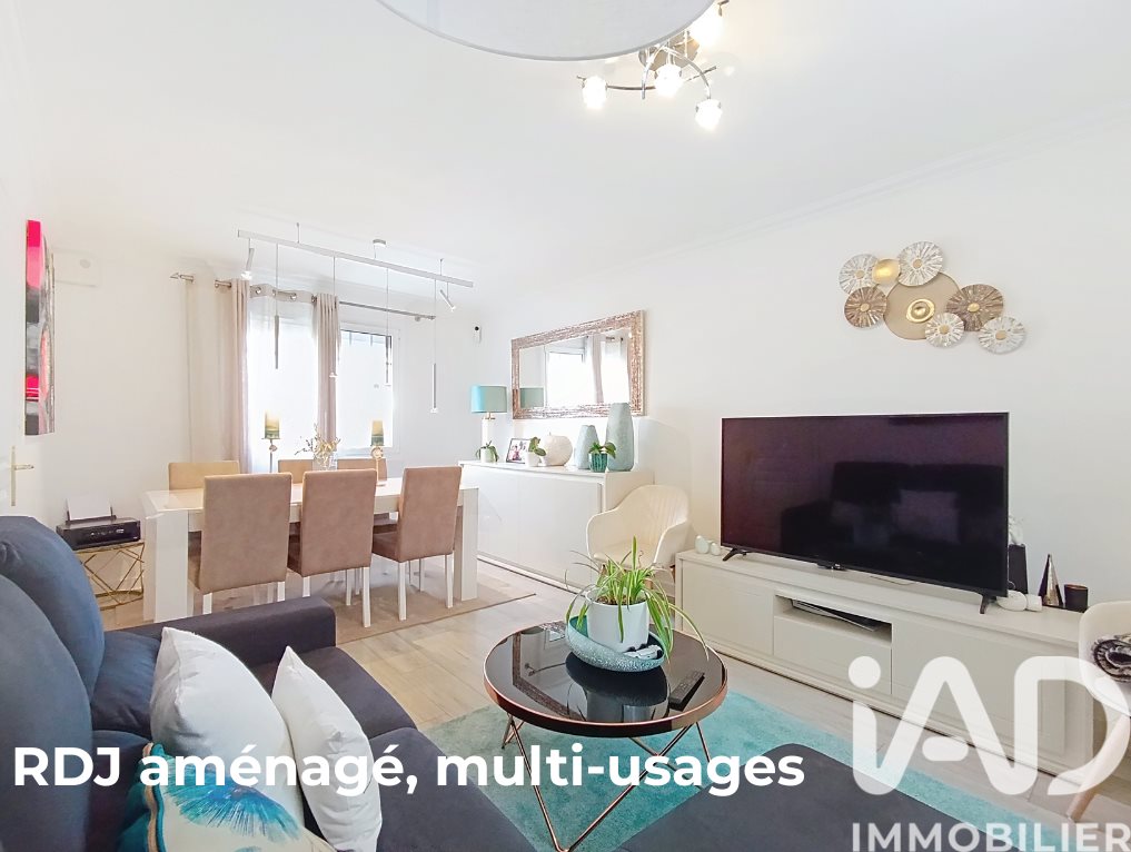 Maison à vendre, 81m², Champigny-sur-Marne