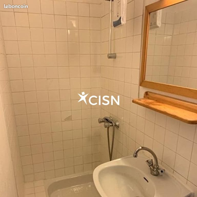 Appartement à louer, 32m², Nantes