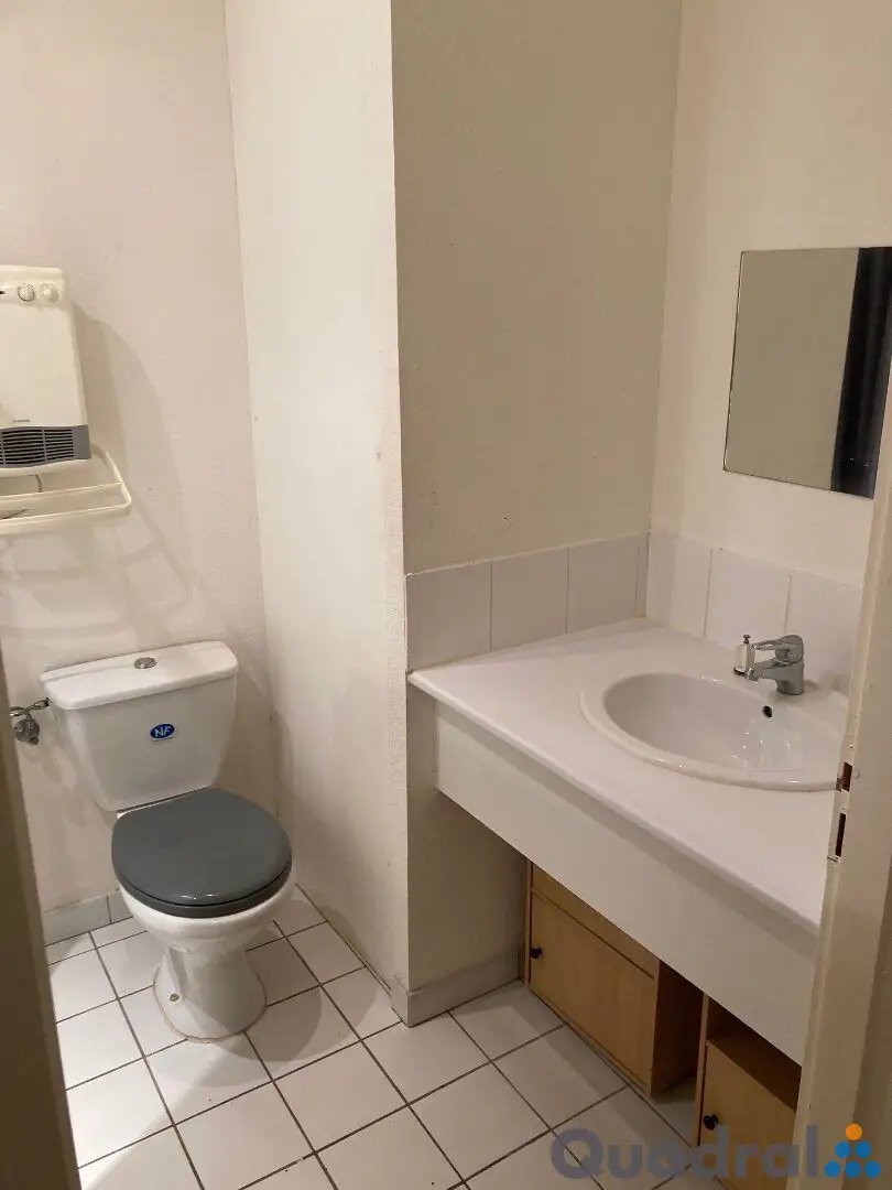 Appartement à louer, 17m², Nancy