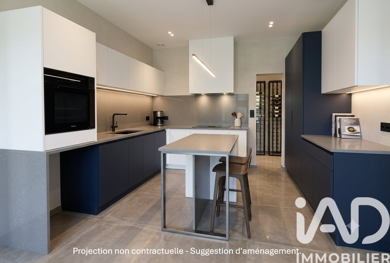 Maison à vendre, 83m², Villiers-au-Bouin