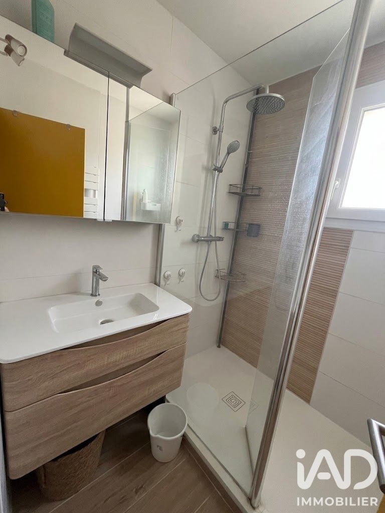 Maison à vendre, 65m², Chanceaux-sur-Choisille