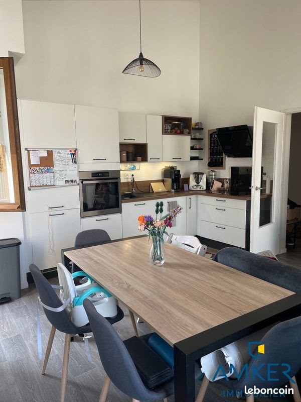 Appartement à vendre, 63m², Nantes