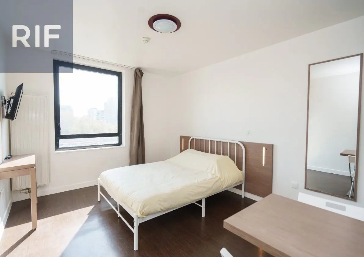 Appartement à vendre, 19m², Bobigny
