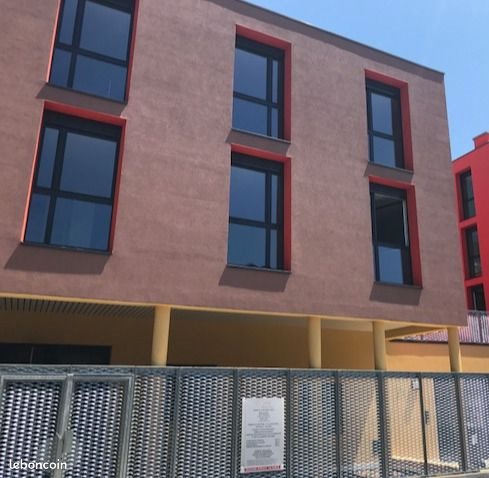 Appartement à louer, 20m², Villeurbanne