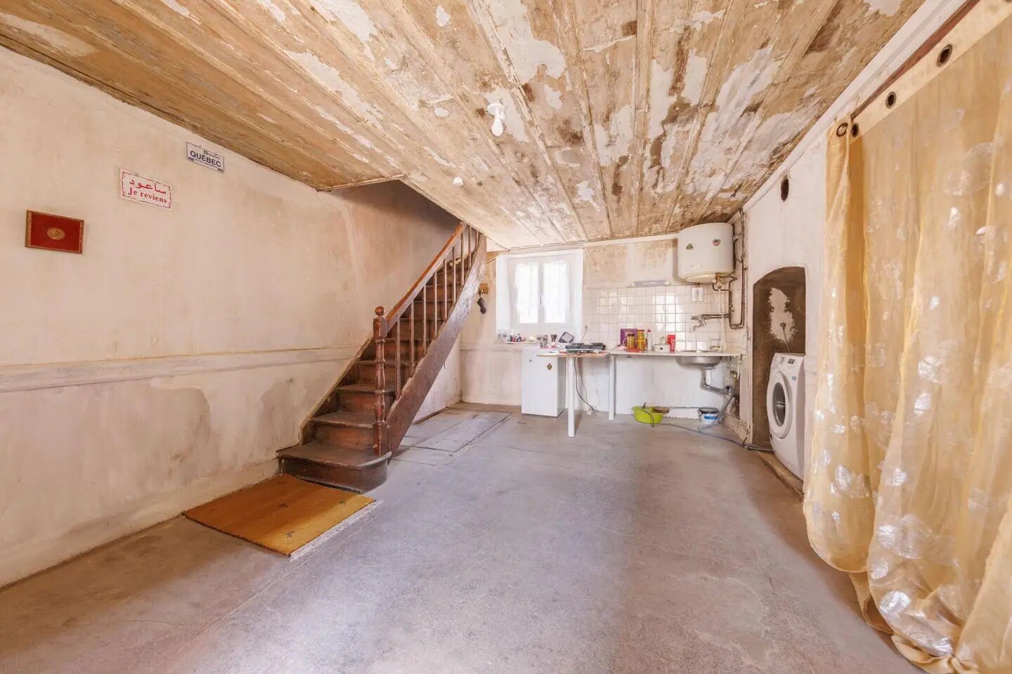 Maison à vendre, 60m², Langeac