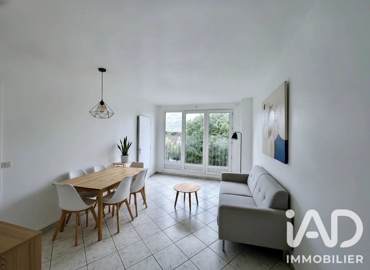 Appartement à vendre, 41m², Epinay-sur-Seine