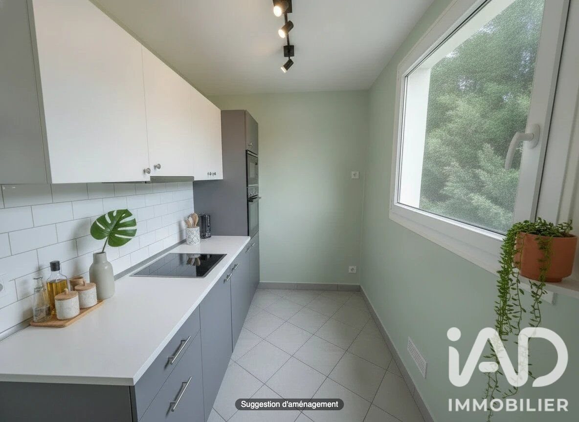 Appartement à vendre, 41m², Epinay-sur-Seine