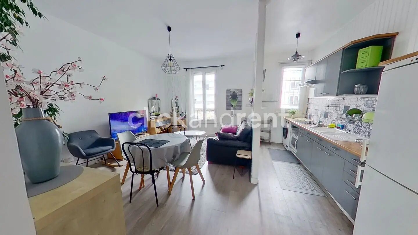 Appartement à louer, 43m², Drancy
