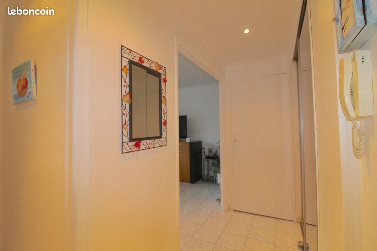 Appartement à vendre, 66m², Champigny-sur-Marne