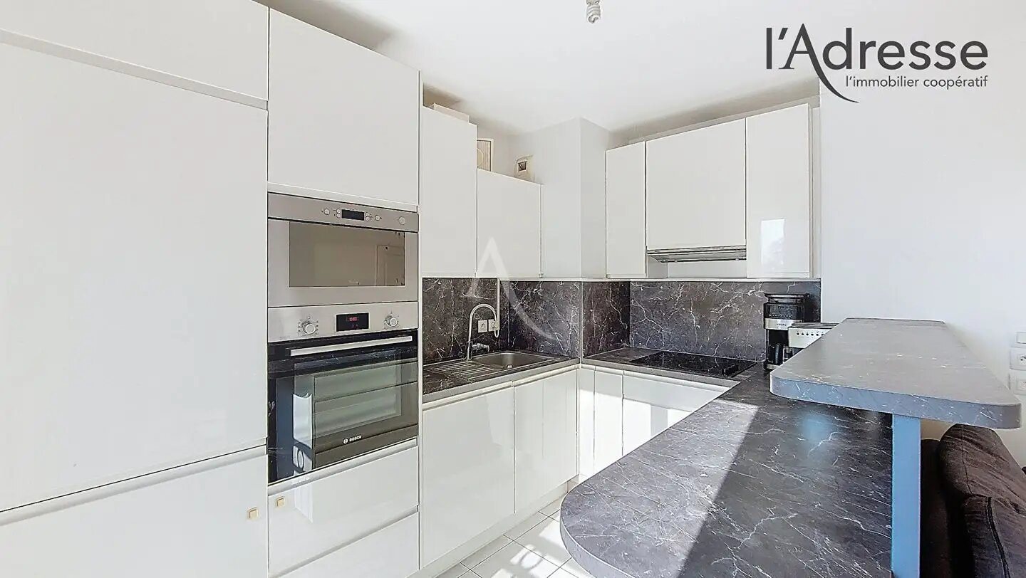Appartement à vendre, 57m², Puteaux