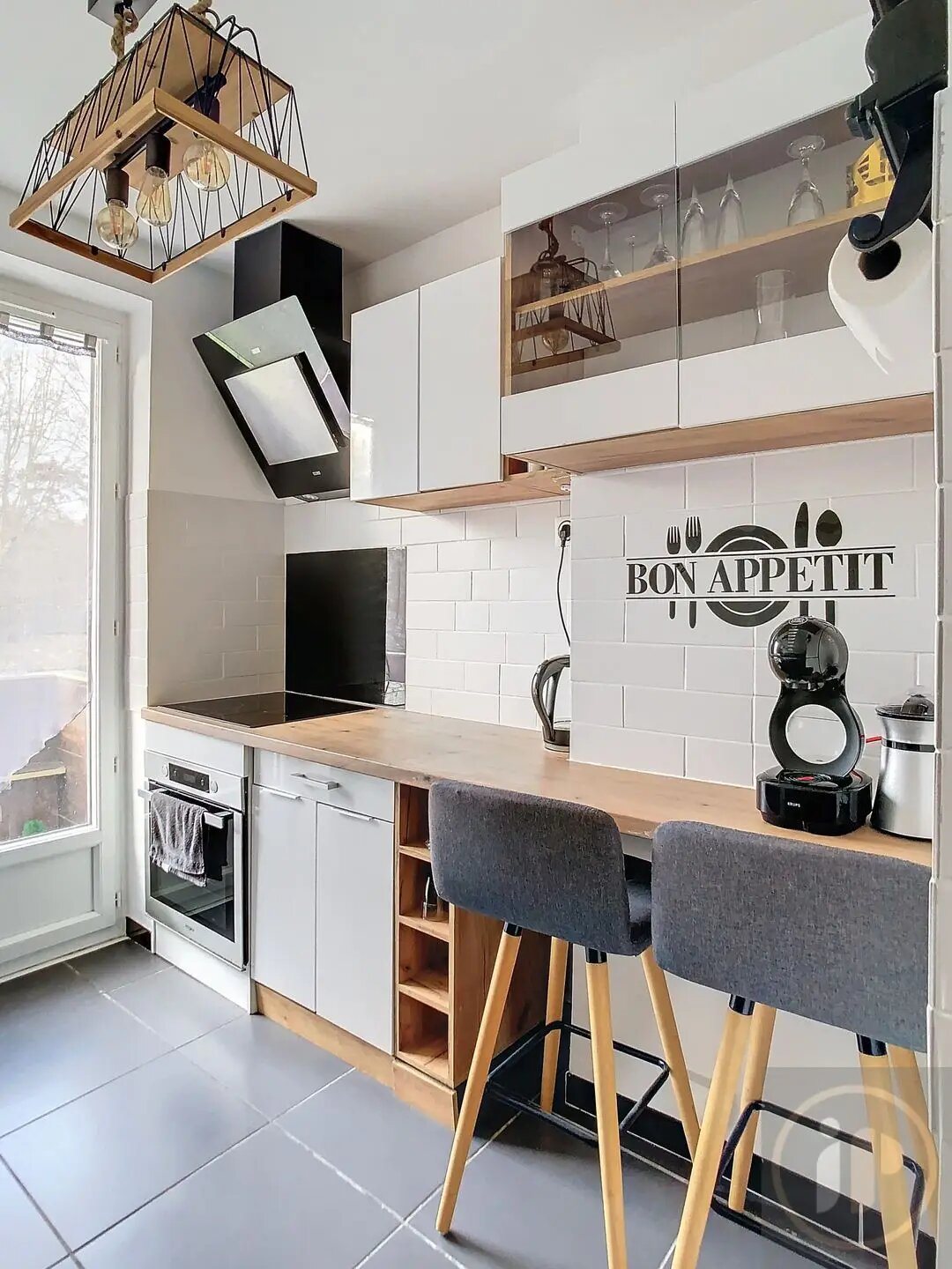 Appartement à vendre, 48m², Poissy
