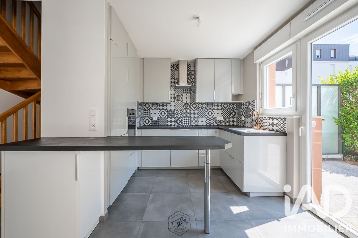 Maison à vendre, 100m², Yutz
