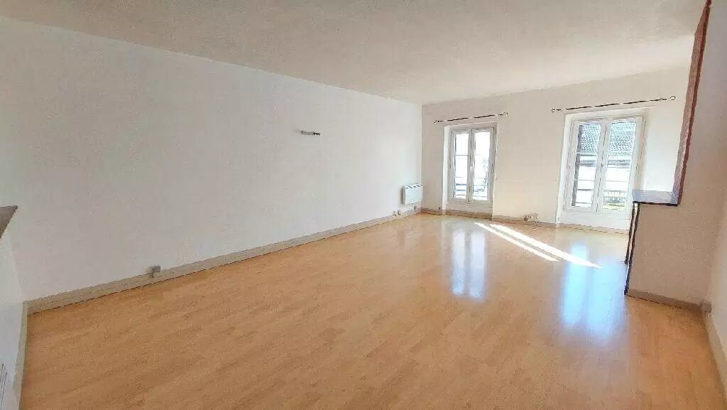 Appartement à vendre, 54m², Meaux