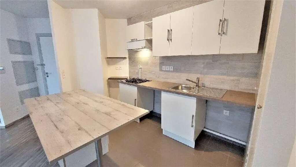 Appartement à vendre, 43m², Meaux