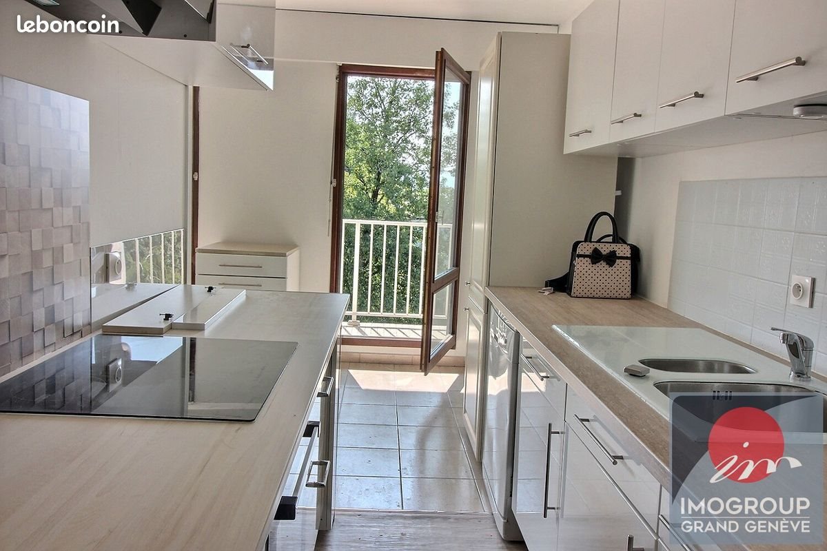 Appartement à vendre, 80m², Divonne-les-Bains