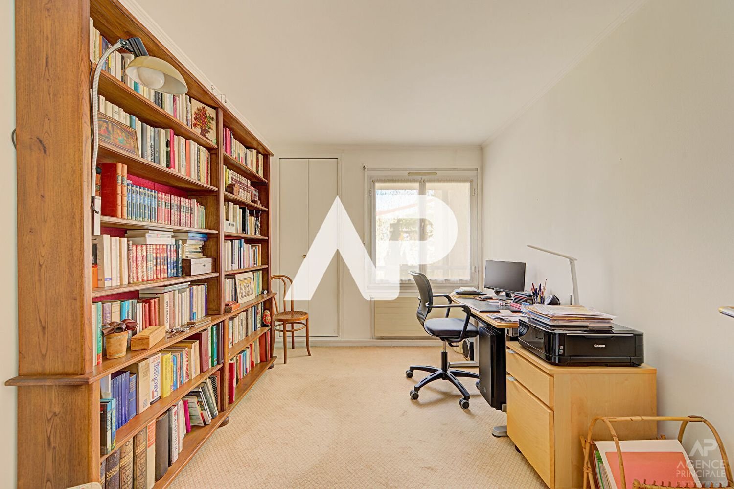 Appartement à vendre, 83m², Rueil-Malmaison