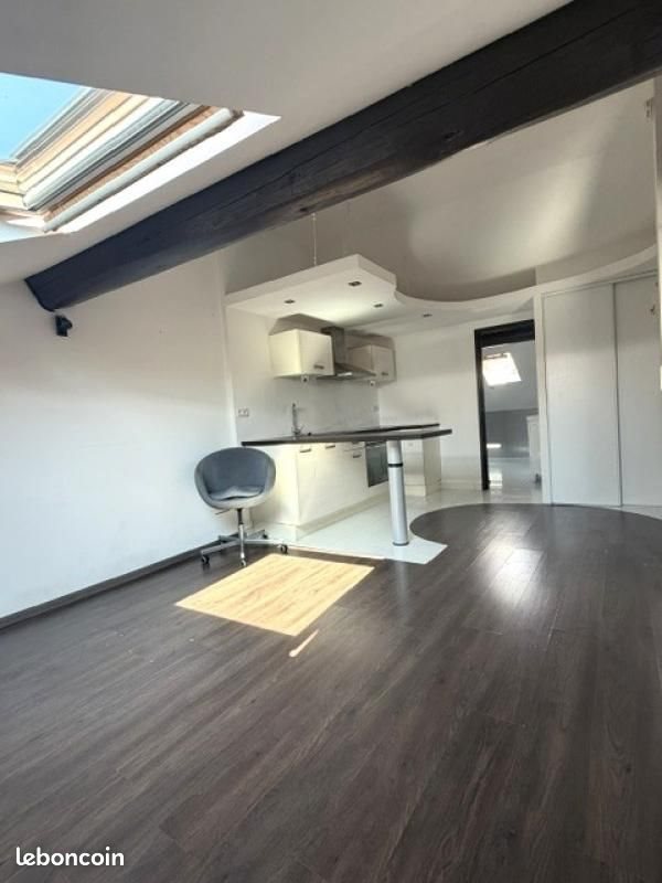 Appartement à vendre, 40m², Nancy