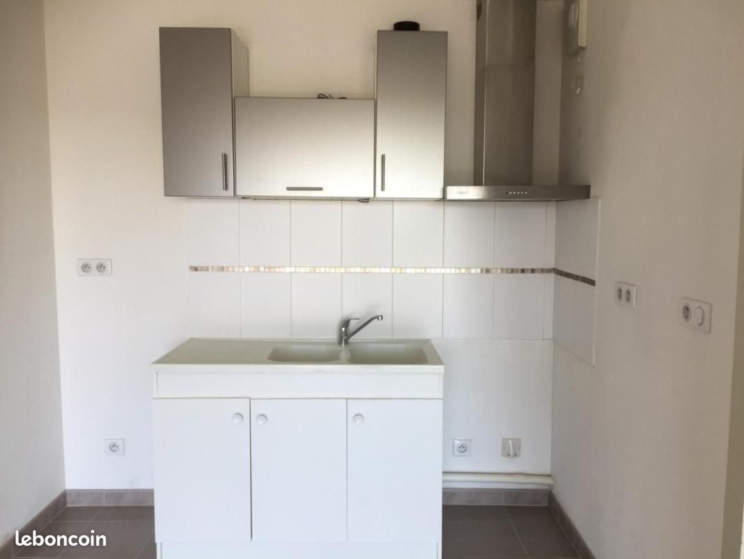 Appartement à louer, 41m², Joué-lès-Tours