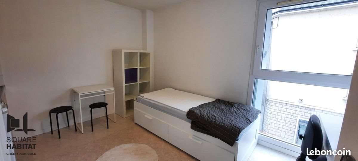Appartement à louer, 17m², Tours