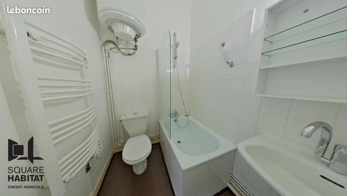 Appartement à louer, 27m², Poitiers