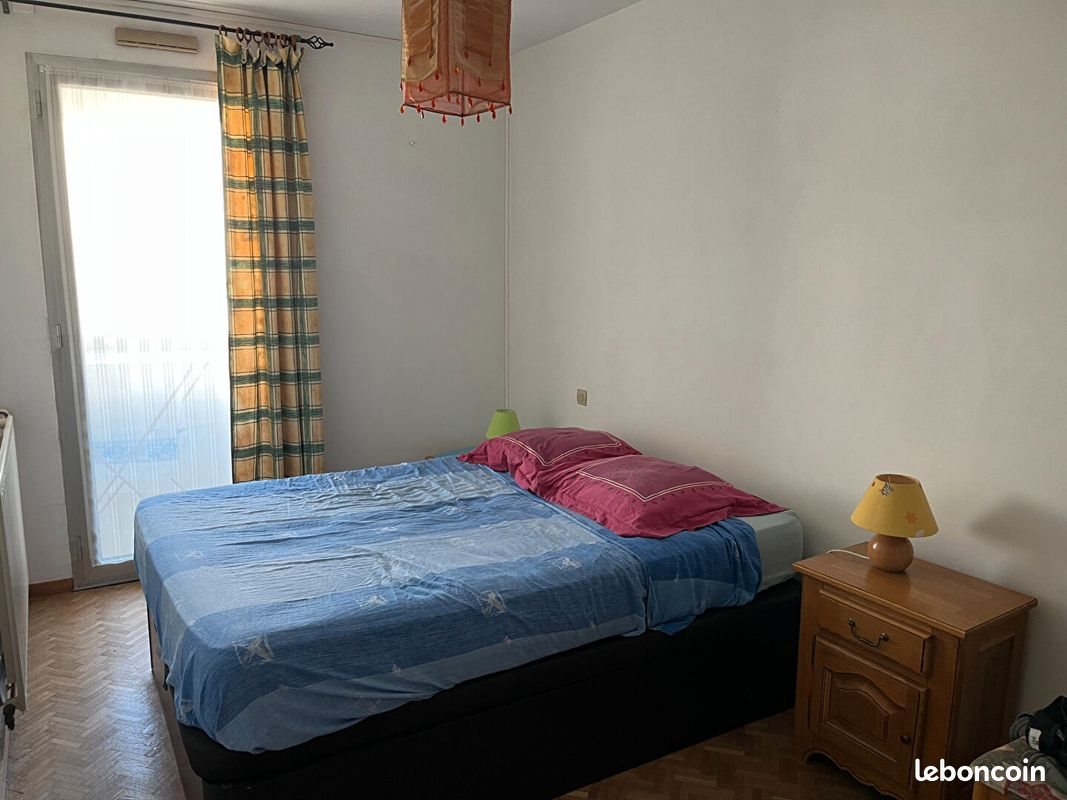 Appartement à vendre, 64m², Poitiers