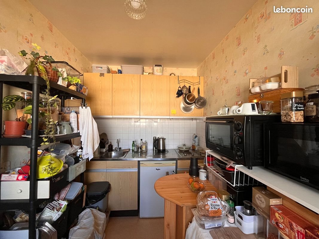 Appartement à vendre, 33m², Poitiers