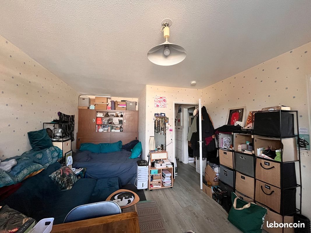 Appartement à vendre, 33m², Poitiers