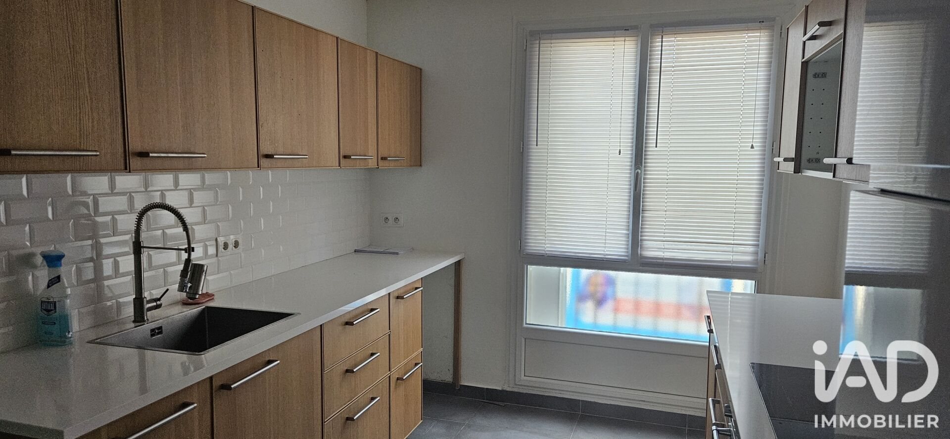 Appartement à vendre, 66m², Les Ulis