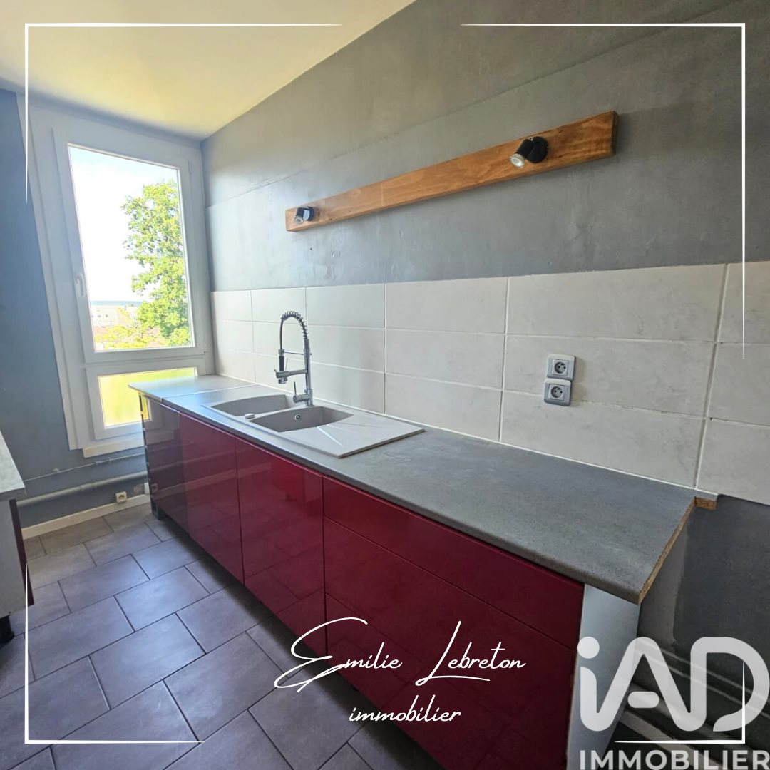 Appartement à vendre, 41m², Saint-Pierre-lès-Elbeuf