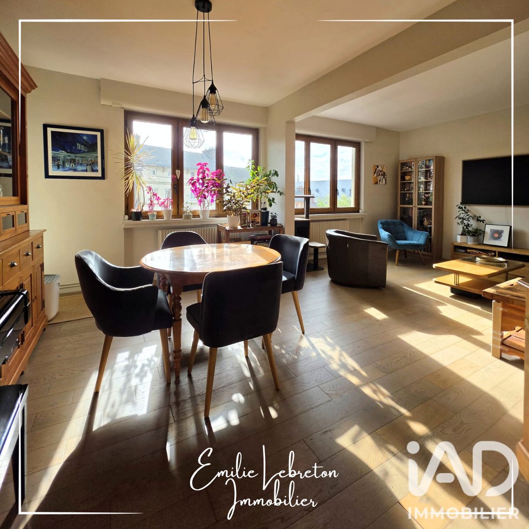 Appartement à vendre, 94m², Rouen