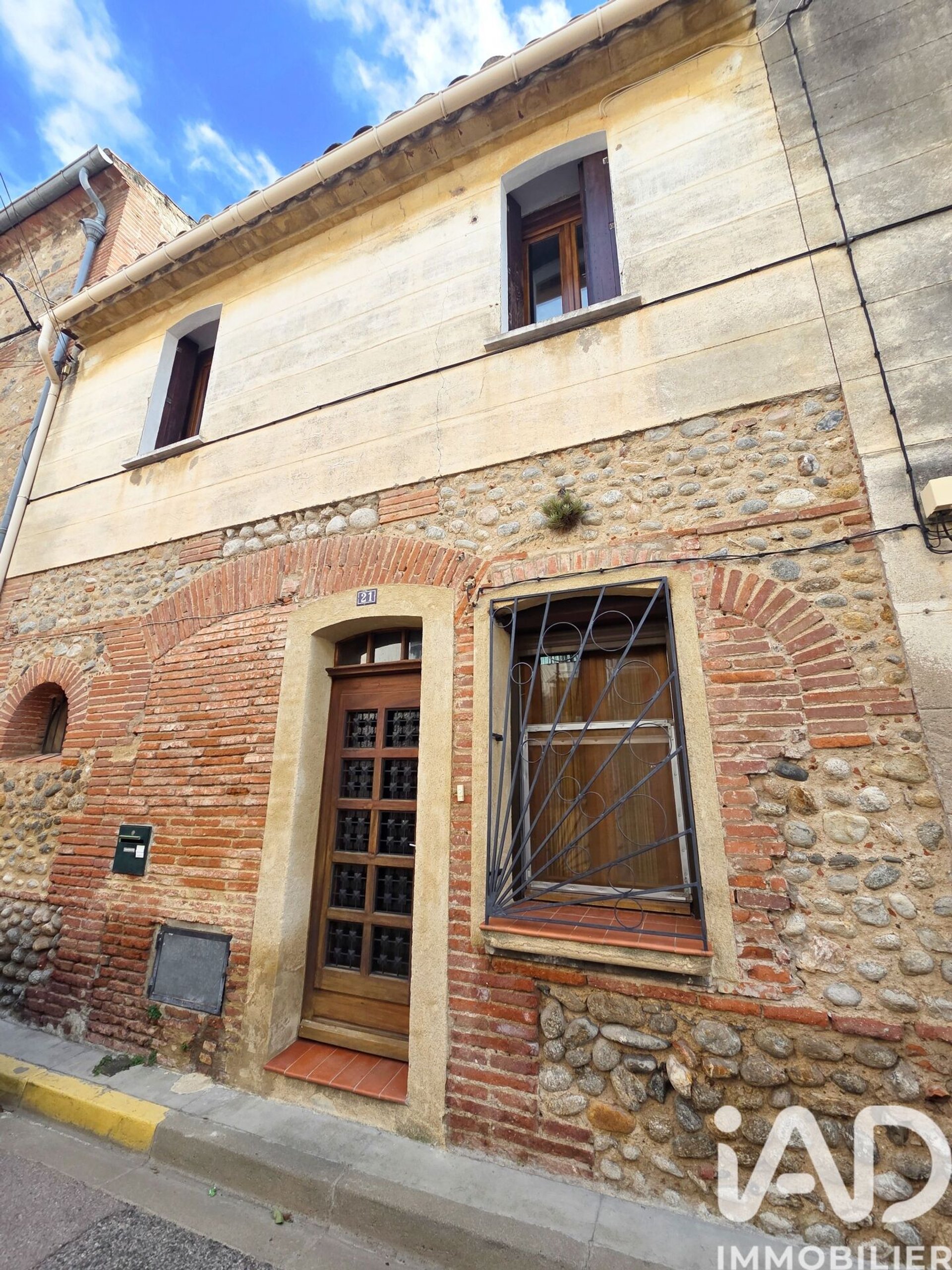 Maison à vendre, 236m², Bages