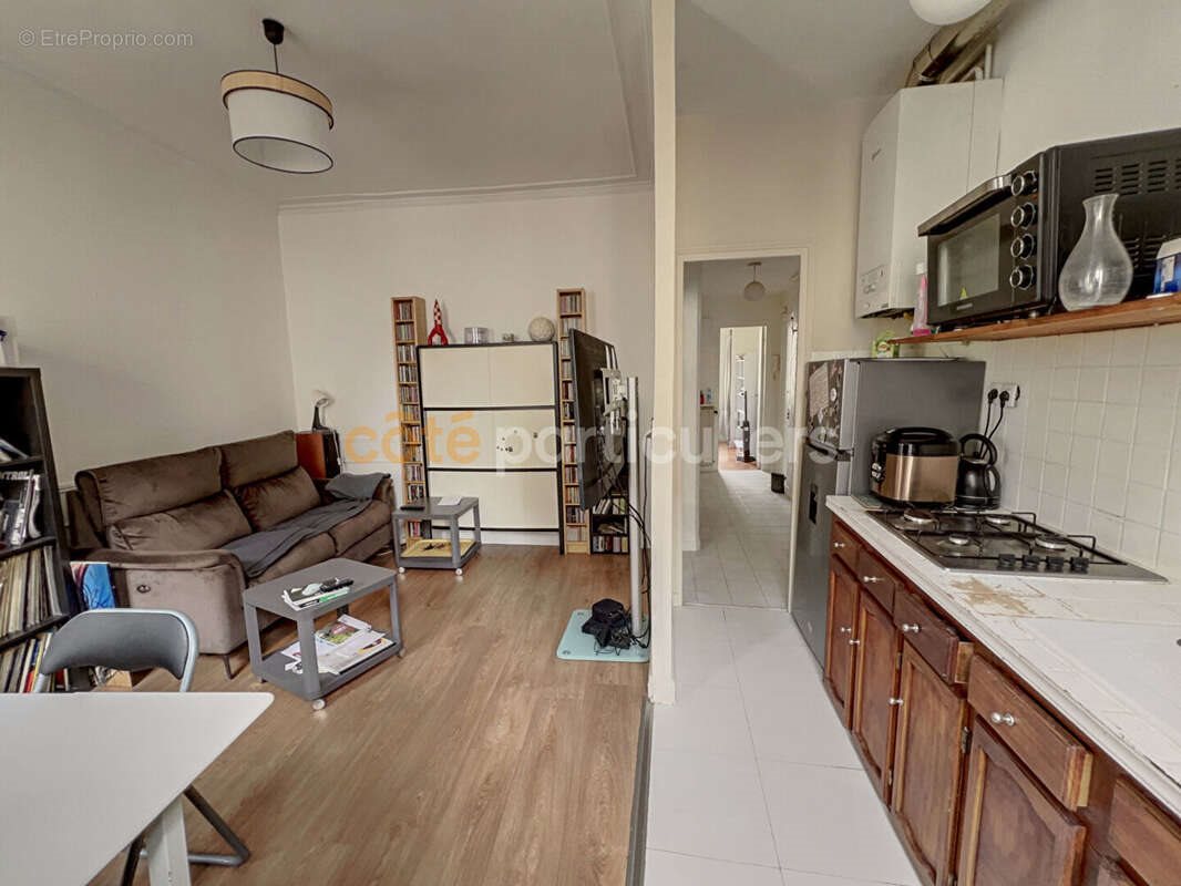 Appartement à vendre, 43m², Lagny-sur-Marne