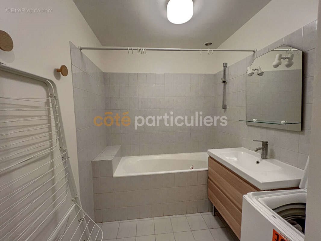 Appartement à vendre, 43m², Lagny-sur-Marne