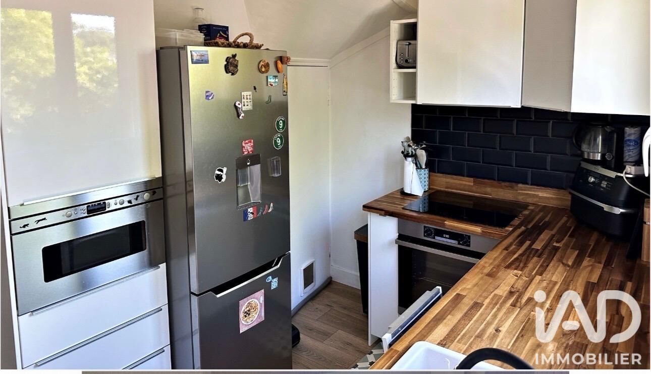 Maison à vendre, 81m², Villeparisis
