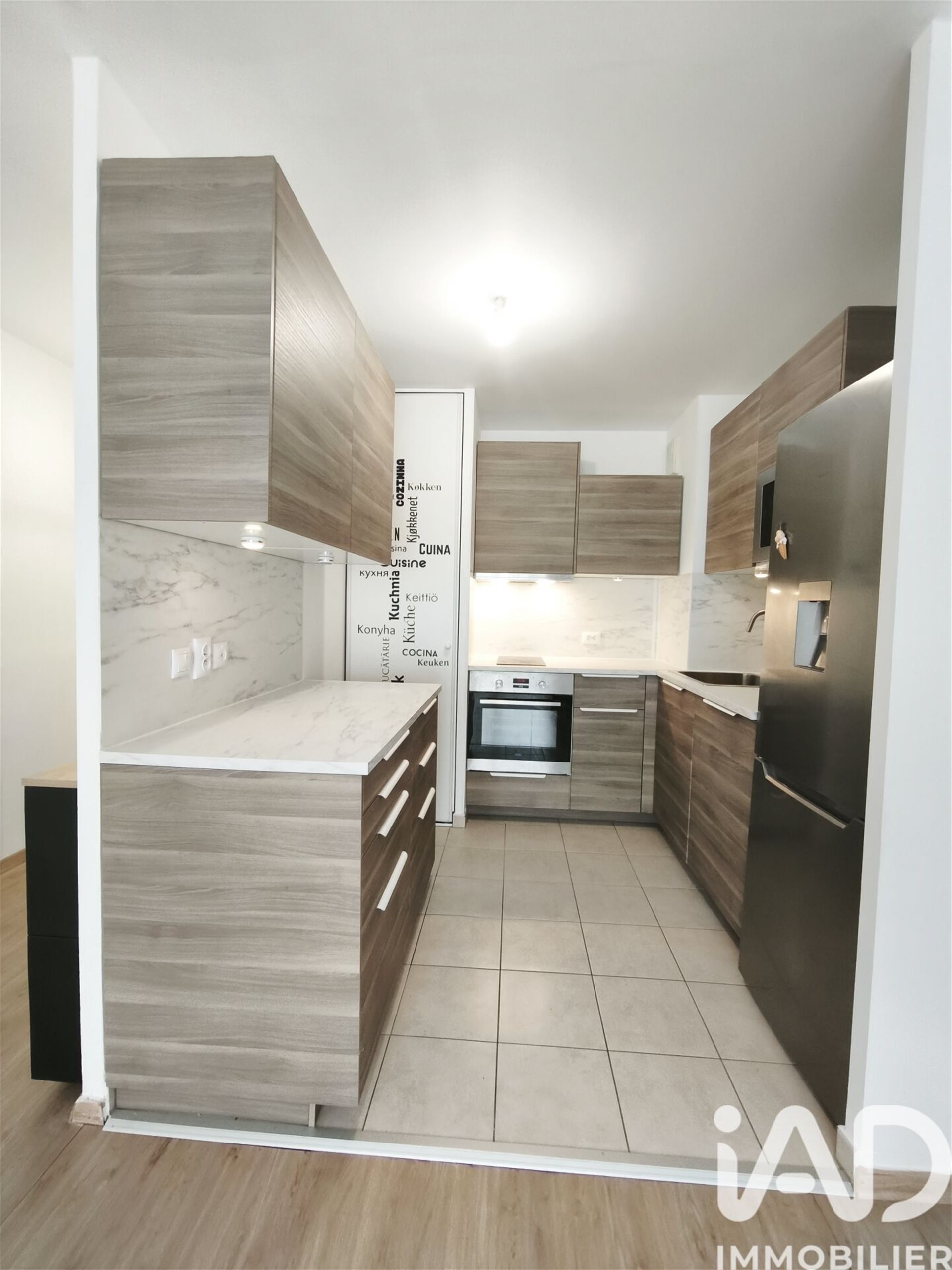 Appartement à vendre, 42m², Lagny-sur-Marne