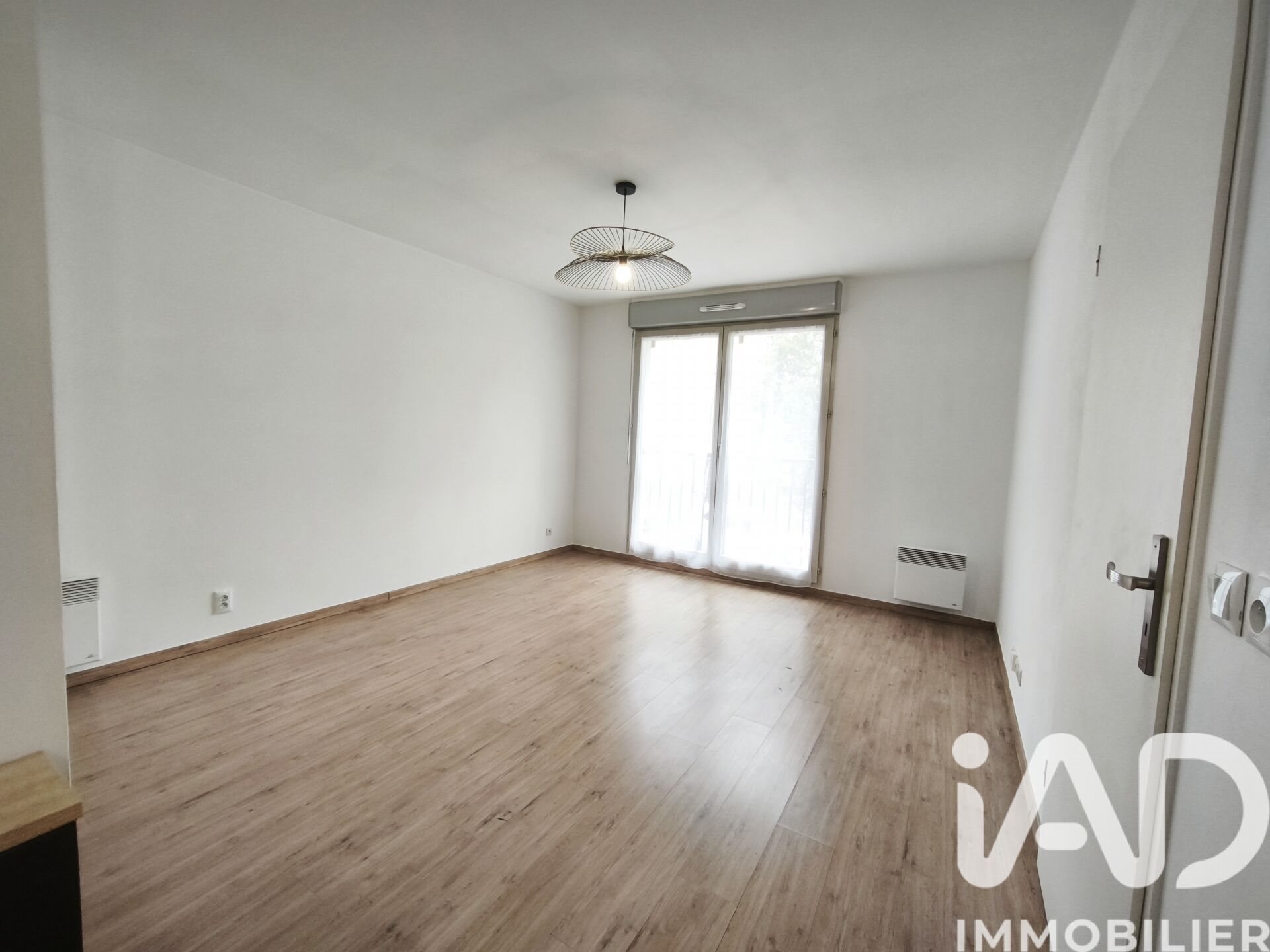 Appartement à vendre, 42m², Lagny-sur-Marne