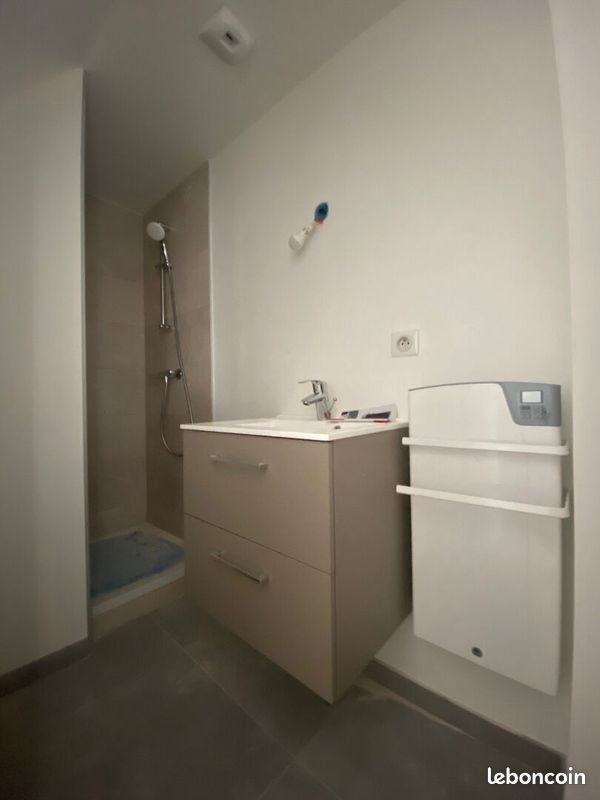 Appartement à vendre, 32m², Besançon