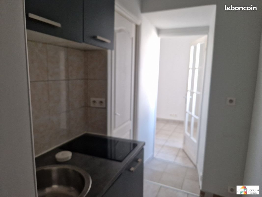 Appartement à vendre, 19m², Montgeron
