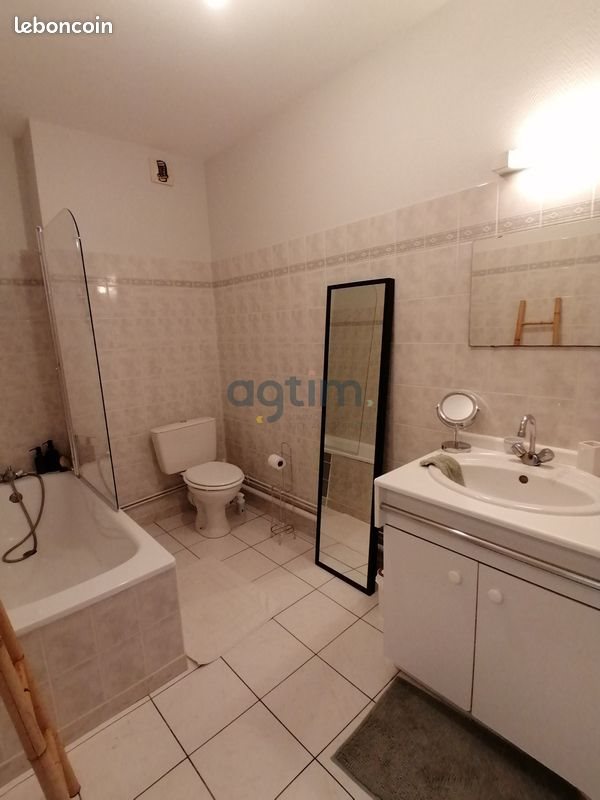 Appartement à louer, 34m², Montaigu