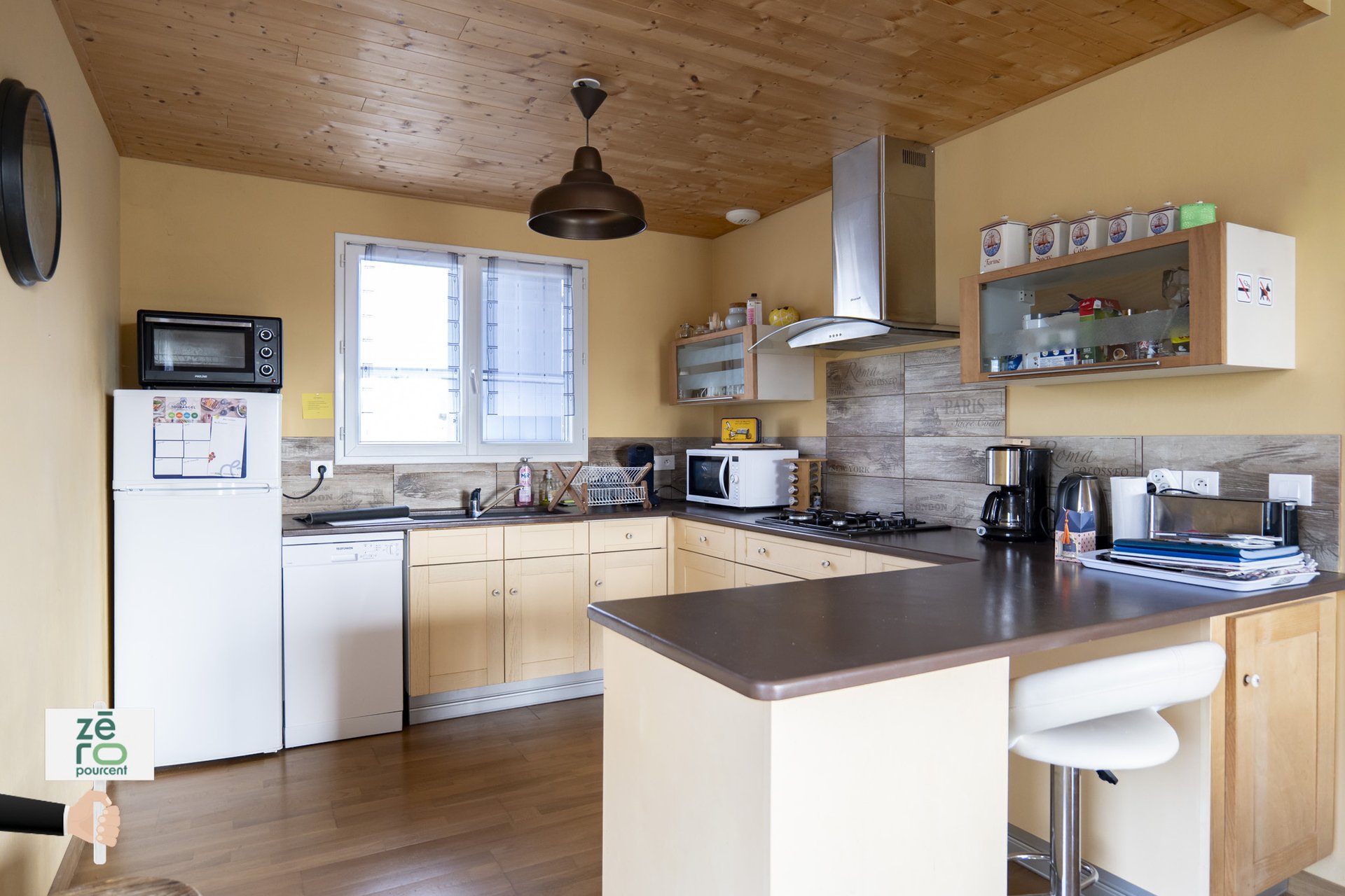 Maison à vendre, 69m², Saint-Hilaire-la-Forêt