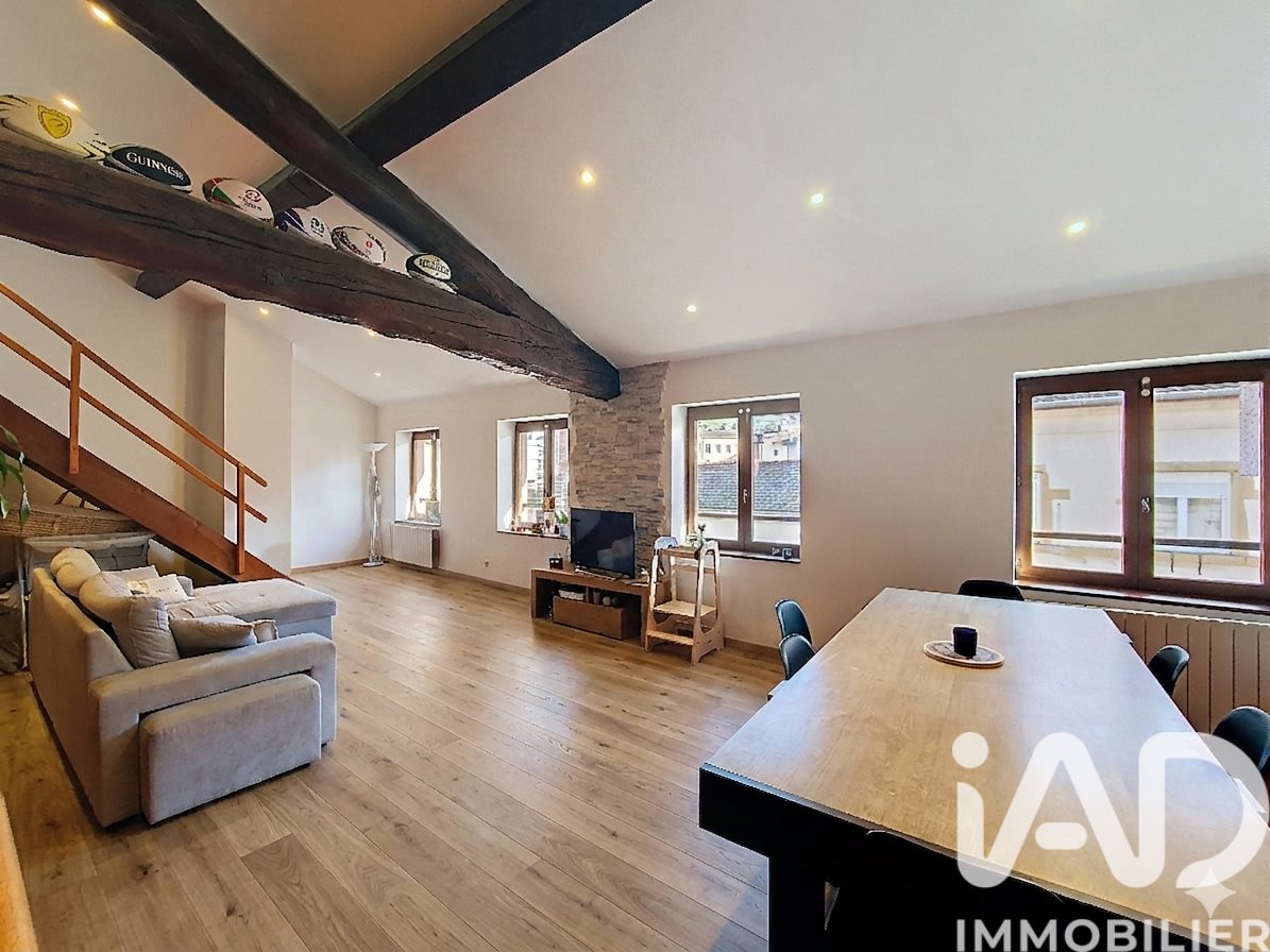 Appartement à vendre, 111m², Tarare