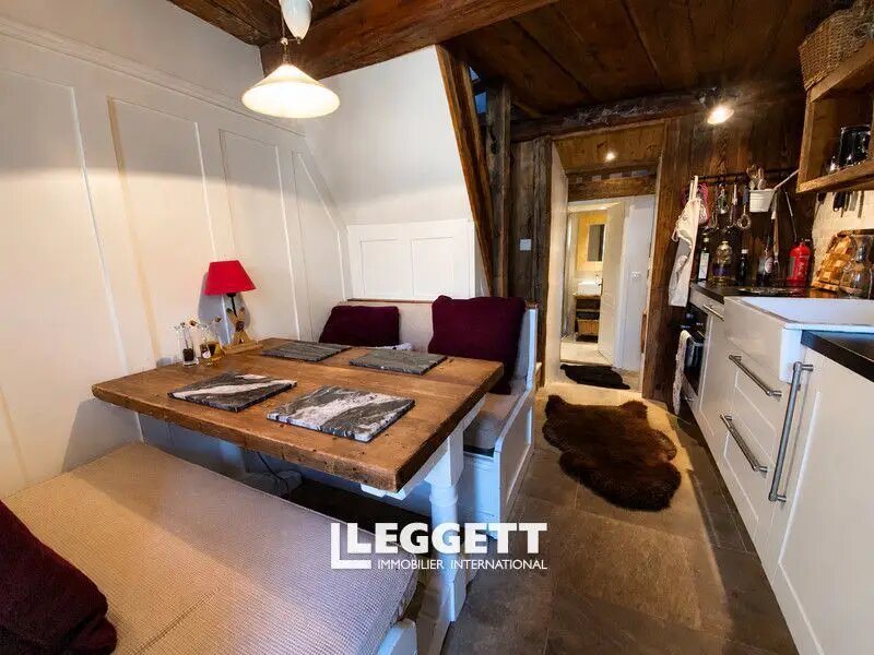 Maison à vendre, 22m², Sainte-Foy-Tarentaise