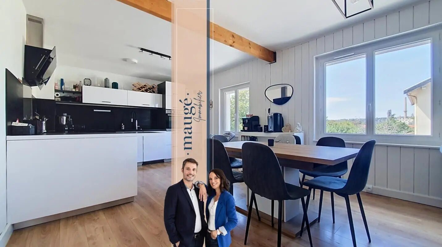 Appartement à vendre, 75m², Feyzin