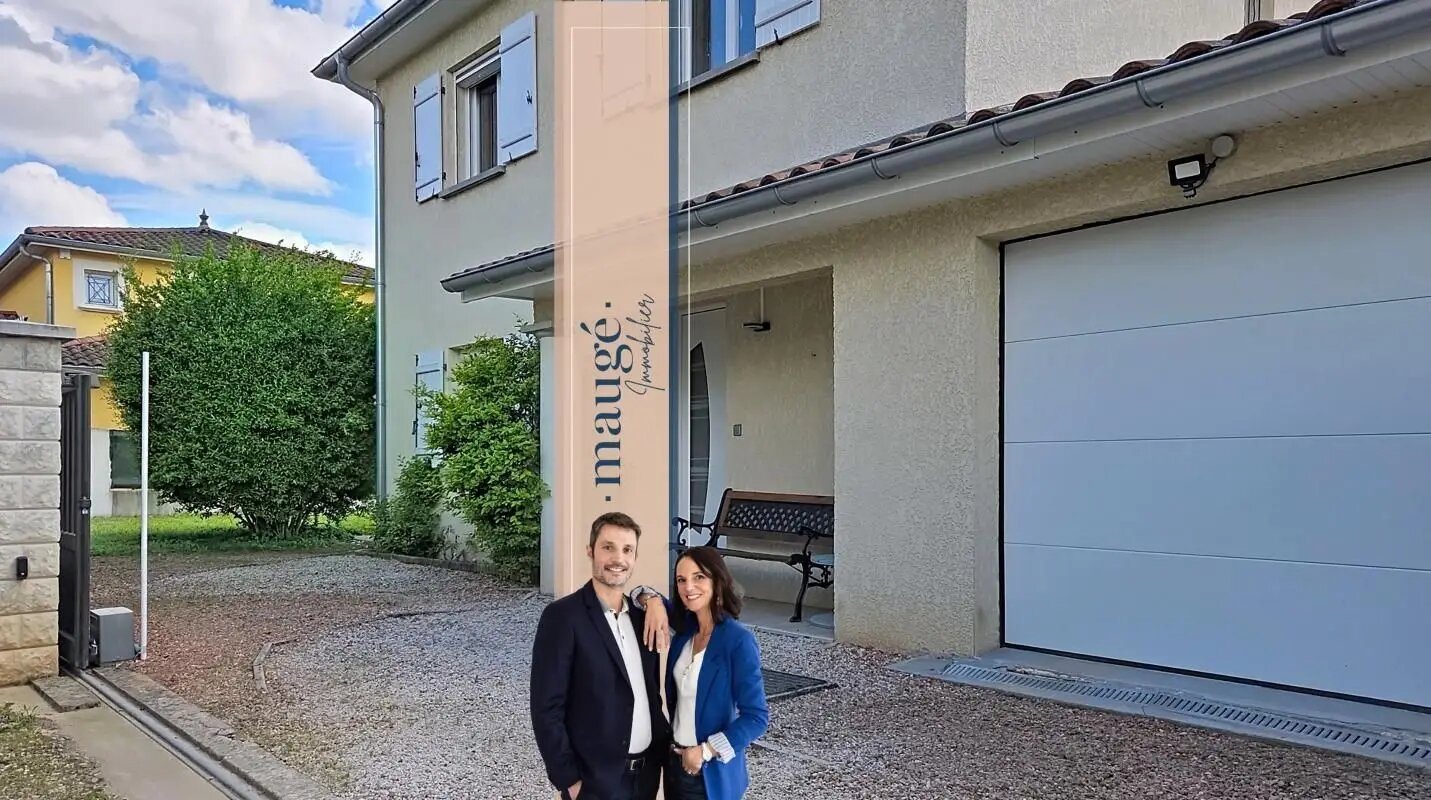 Maison à vendre, 105m², Meyzieu