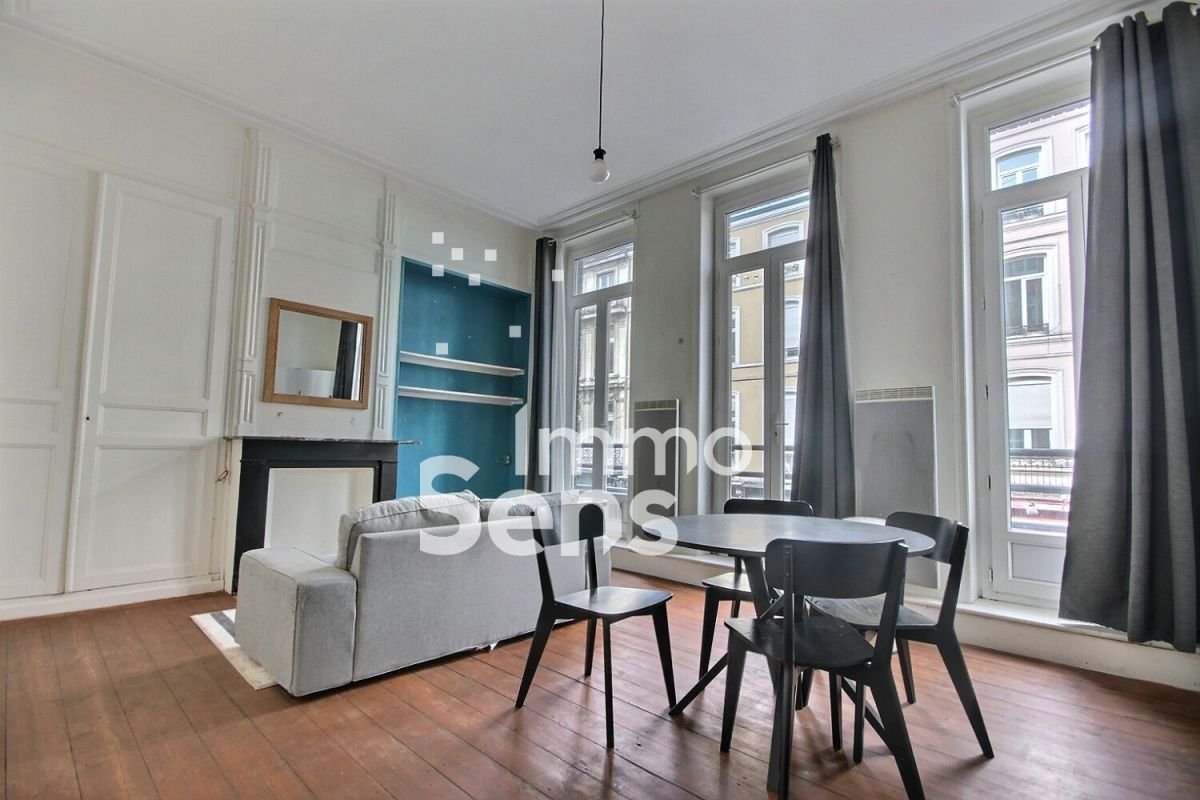 Appartement à louer, 2m², Lille