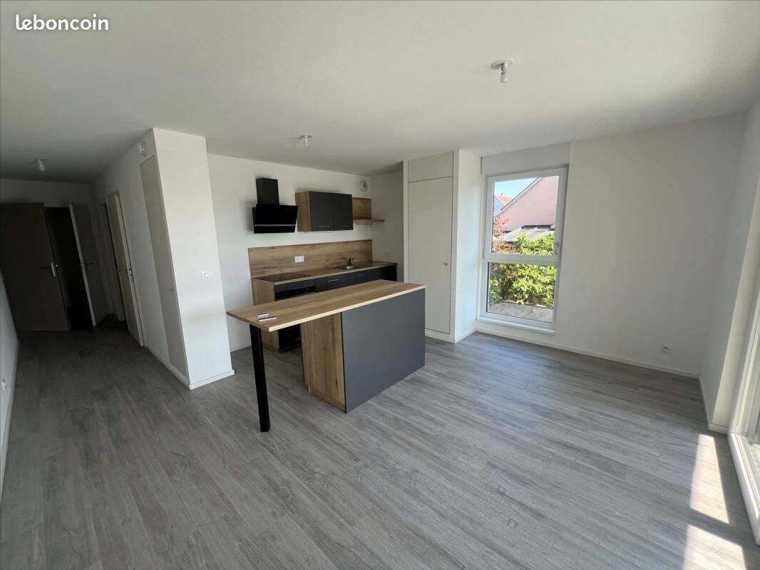 Appartement à vendre, 44m², Colmar