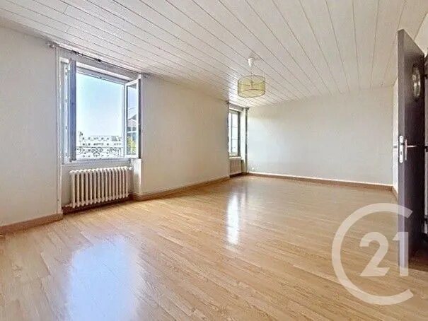Appartement à vendre, 73m², Angers