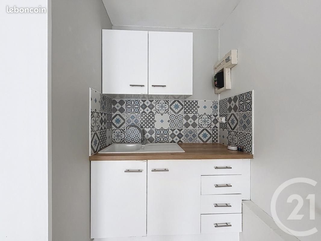 Appartement à vendre, 24m², Angers
